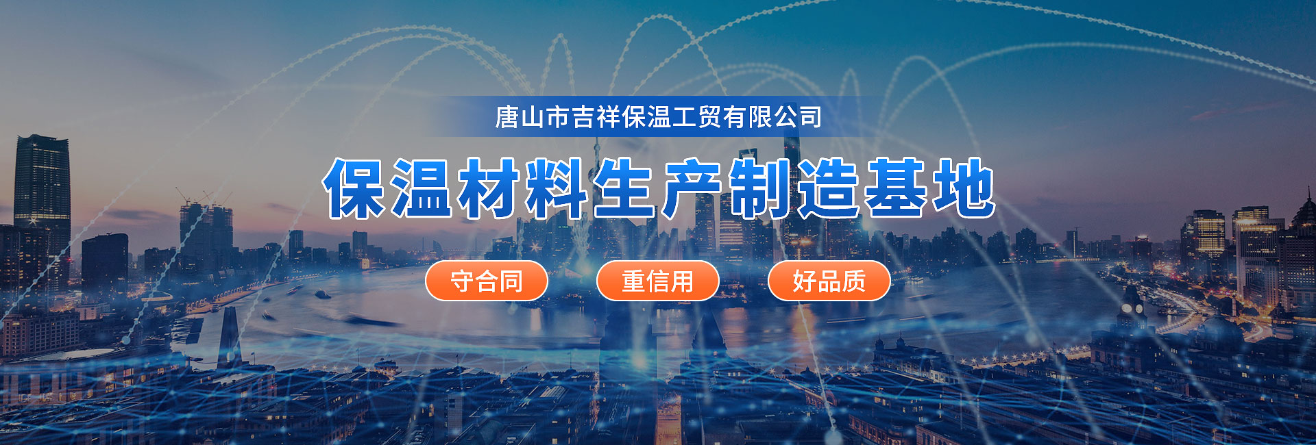 eva盒,包裝盒內(nèi)襯,一次成型eva