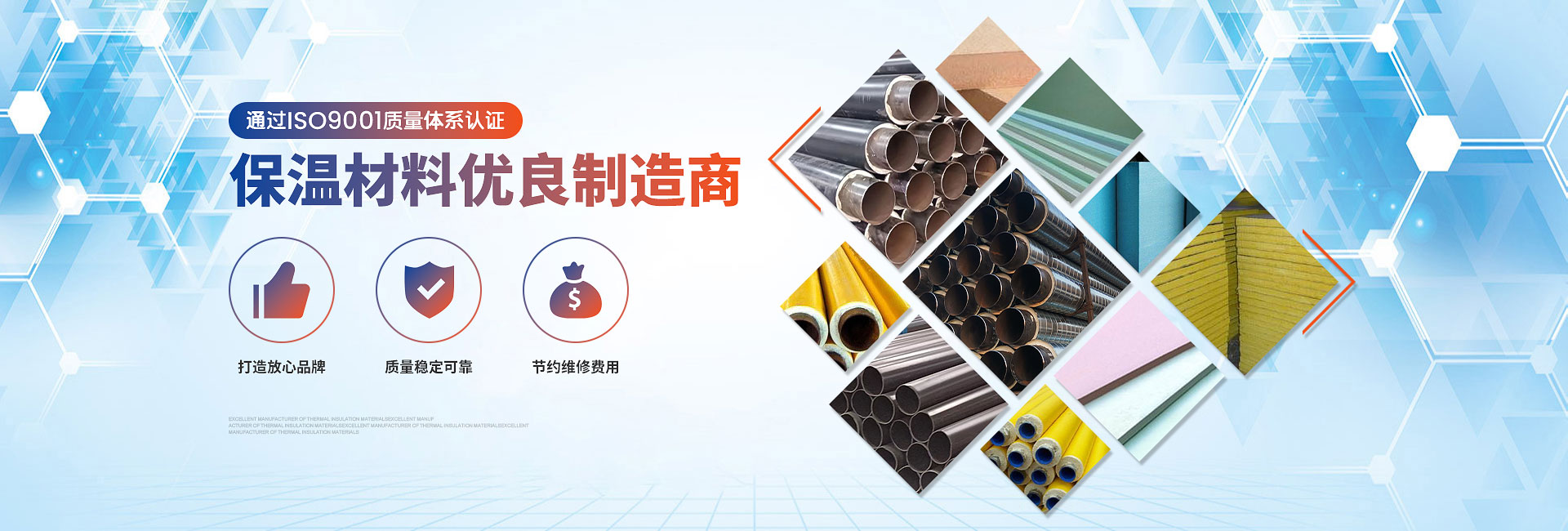 eva成型加工廠(chǎng)家,eva加工,eva防震墊